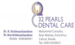32 PEARLS DENTAL CARE